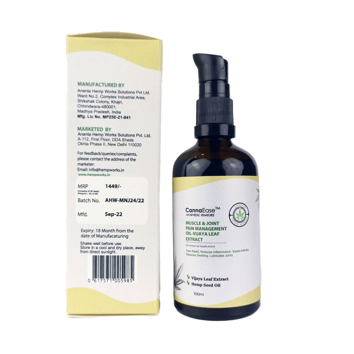 CANNAEASE™ MUSCLE & JOINT PAIN MANAGEMENT OIL - VIJAYA LEAF EXTRACT (FOR EXTERNAL APPLICATION)